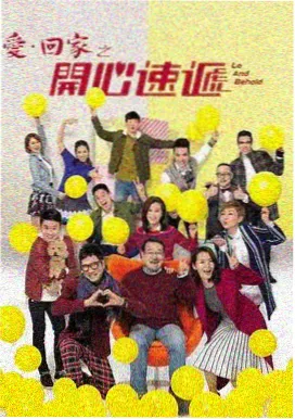 免费看大片a 权力之巅