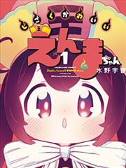 免费看大片a 春日物语